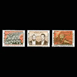 10034 – مجموعه سالانه 1360