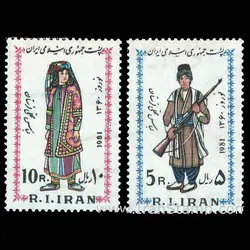 10033 – مجموعه سالانه 1359