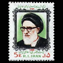 2002 – بزرگداشت سید محمود طالقانی 1359