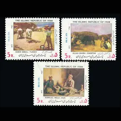 10032 – مجموعه سالانه 1358