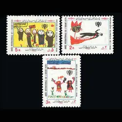 1969 – سال جهانی کودک 1358