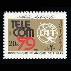 1968 – سومین نمایشگاه جهانی ارتباطات 1358