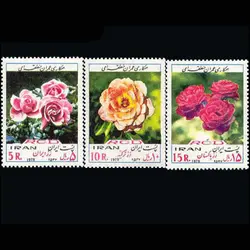 10031 – مجموعه سالانه 1357