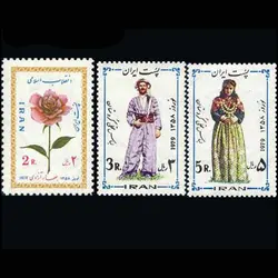 10031 – مجموعه سالانه 1357