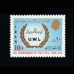 10031 – مجموعه سالانه 1357