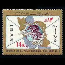 1928 – روز جهانی پست 1357