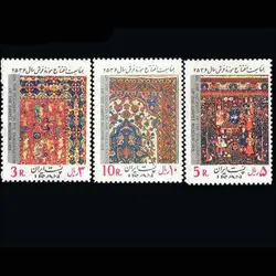 10030 – مجموعه سالانه 1356