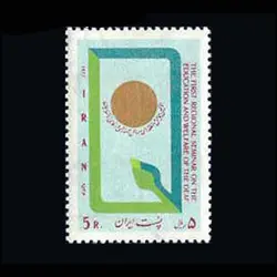 10030 – مجموعه سالانه 1356