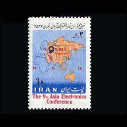 10030 – مجموعه سالانه 1356