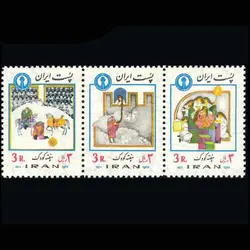 1901 – روز کودک (16) 1356