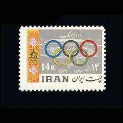 1891 – روز المپیک 1356