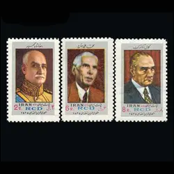 10029 – مجموعه سالانه 1355