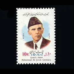 1860 – صدمین سال تولد محمد علی جناح