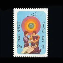 1850 – روز پلیس 1355