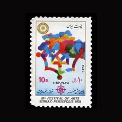 1847 – جشن هنر شیراز (10) 1355