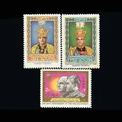 1844 – پنجاهمین سال سلطنت پهلوی