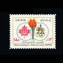 1843 – بازیهای المپیک مونترال 1355