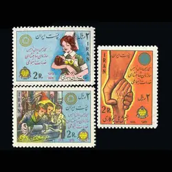 1833 – سی امین سال تاسیس سازمان خدمات اجتماعی 1355