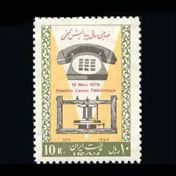 10028 – مجموعه سالانه 1354