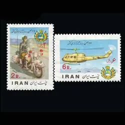 10028 – مجموعه سالانه 1354