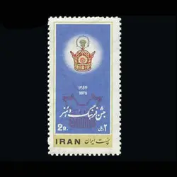 10028 – مجموعه سالانه 1354