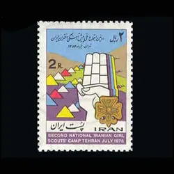 10028 – مجموعه سالانه 1354