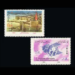 10028 – مجموعه سالانه 1354