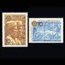 10028 – مجموعه سالانه 1354