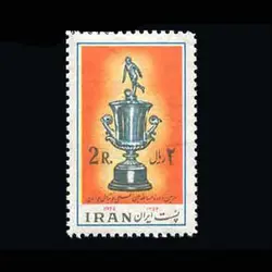 1827 – مسابقات بین المللی فوتبال جوانان 1354