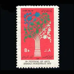 1812 – جشن هنر شیراز (9) 1354