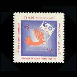 10027 – مجموعه سالانه 1353