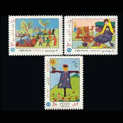 10027 – مجموعه سالانه 1353