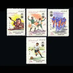 10027 – مجموعه سالانه 1353