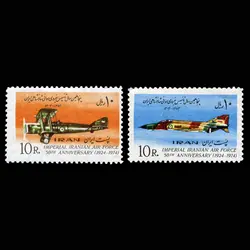 10027 – مجموعه سالانه 1353