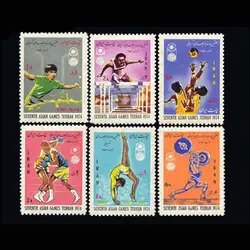 10027 – مجموعه سالانه 1353