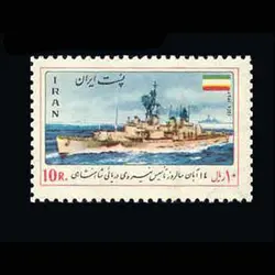 1769 – سالروز نیروی دریائی 1353