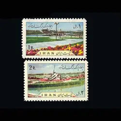 1765 – پارک فرح آباد