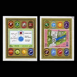 1757 – مینی شیت هفتمین دوره بازیهای آسیائی – سری چهارم