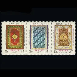 1749 – همکاری عمران منطقه ای (7) 1353