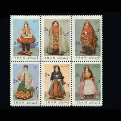 1742 – لباسهای محلی ایران 1353
