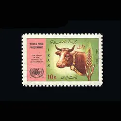 10026 – مجموعه سالانه 1352