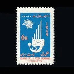 10026 – مجموعه سالانه 1352