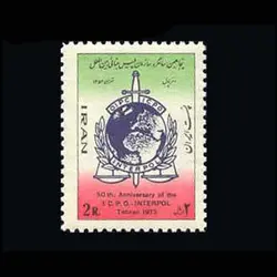 10026 – مجموعه سالانه 1352