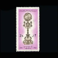 10026 – مجموعه سالانه 1352
