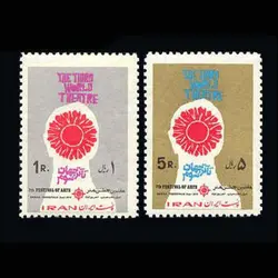 1662 – جشن هنر شیراز (6) 1352