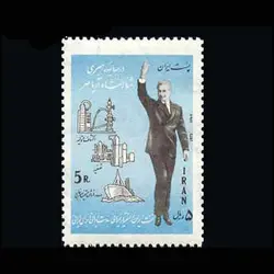 1658 – استقلال کامل نفت در ایران 1352