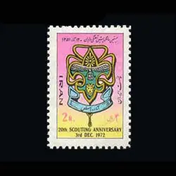 10025 – مجموعه سالانه 1351