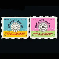 10025 – مجموعه سالانه 1351