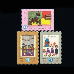 10025 – مجموعه سالانه 1351