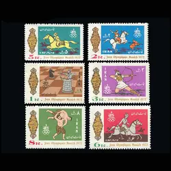 10025 – مجموعه سالانه 1351